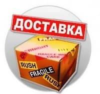 Оборудование для дискотек Северодвинск
